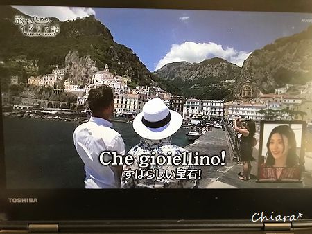f:id:cChiara:20210814100007j:plain