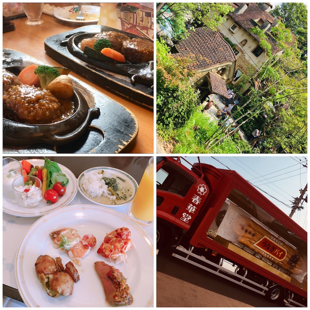 f:id:cMary:20190518190446j:image
