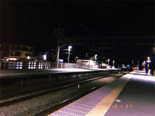 f:id:c_080822_a:20190306052502j:image f:id:c_080822_a:20190306052502j:image