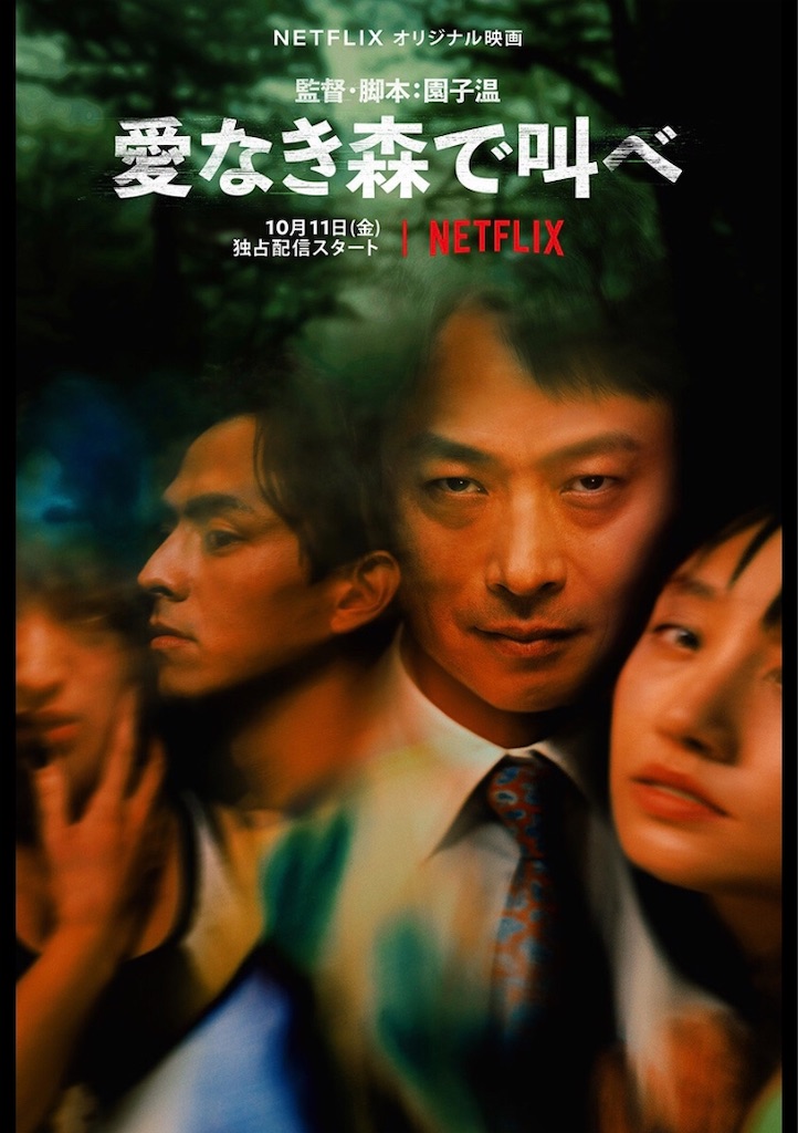 f:id:c_080822_a2:20200229123902j:image