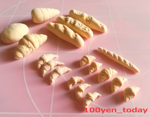 f:id:c_100yentoday:20201023143726j:plain