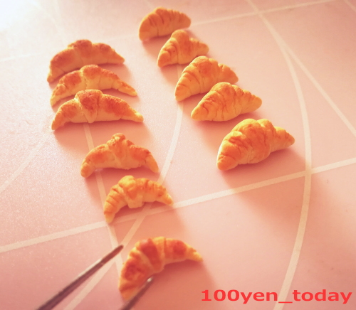 f:id:c_100yentoday:20201023144807j:plain