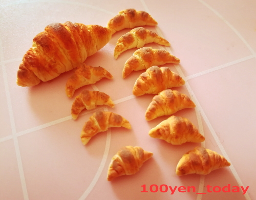 f:id:c_100yentoday:20201023144915j:plain