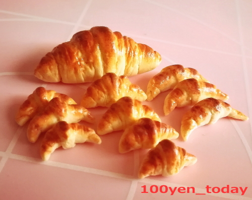 f:id:c_100yentoday:20201023145404j:plain