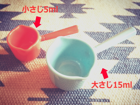 f:id:c_100yentoday:20201215160108j:plain
