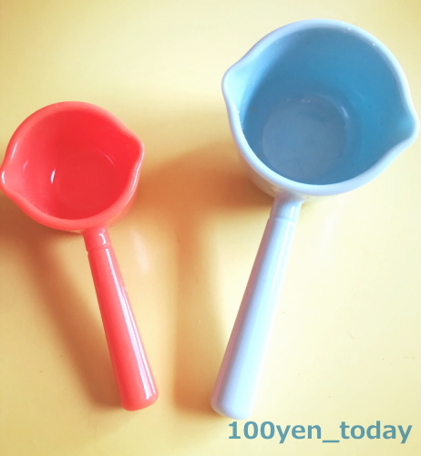 f:id:c_100yentoday:20201215160633j:plain