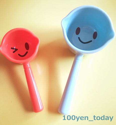 f:id:c_100yentoday:20201215160746j:plain