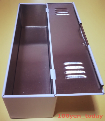 f:id:c_100yentoday:20210116111201j:plain