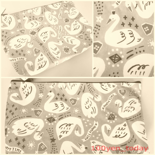 f:id:c_100yentoday:20210205164452j:plain