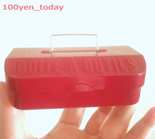 f:id:c_100yentoday:20210209165237j:plain
