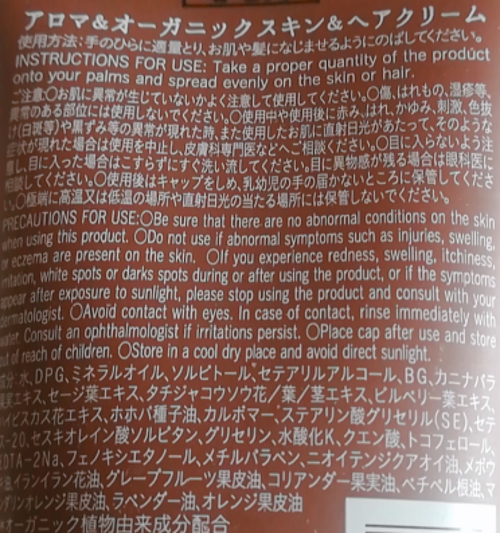 f:id:c_100yentoday:20210218152332j:plain