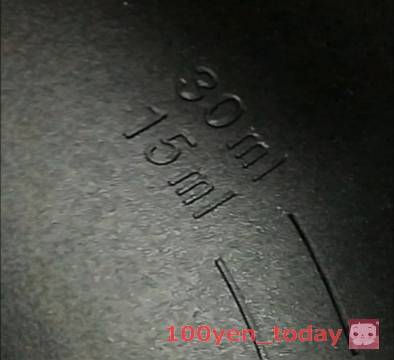 f:id:c_100yentoday:20210329143107j:plain