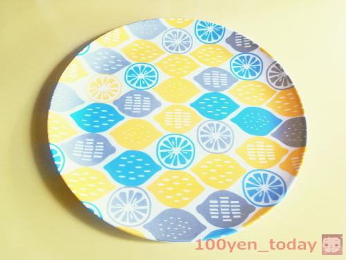 f:id:c_100yentoday:20210406140547j:plain