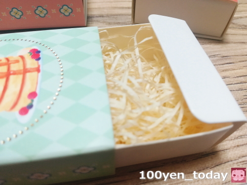 f:id:c_100yentoday:20210728140736j:plain