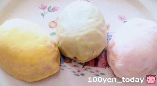 f:id:c_100yentoday:20210813133924j:plain