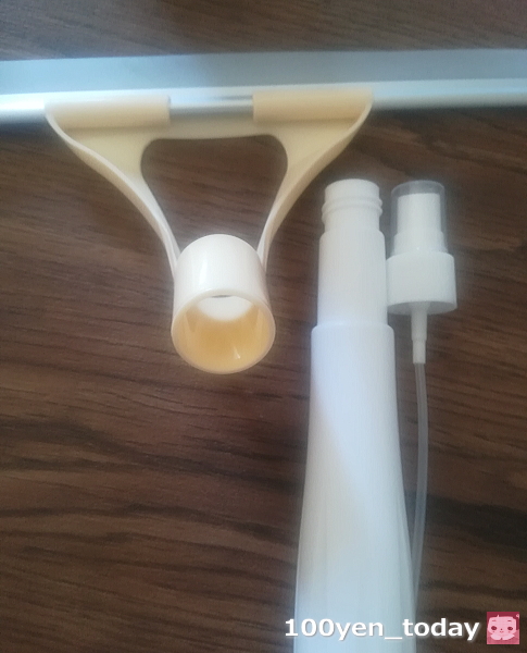 f:id:c_100yentoday:20220107160918j:plain