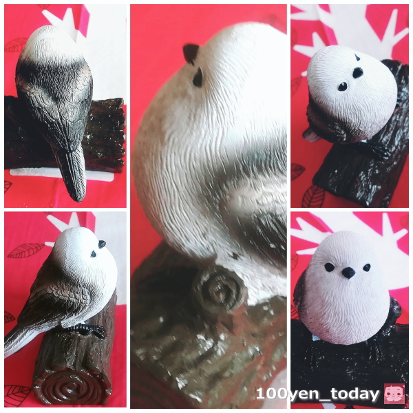 f:id:c_100yentoday:20220117144226j:plain