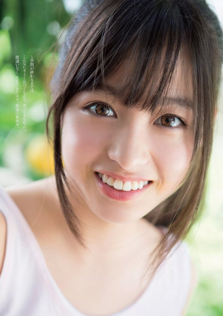 f:id:c_aoiro:20160904224826j:plain f:id:c_aoiro:20160904224826j:plain