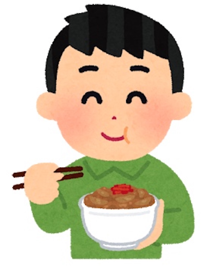 f:id:c_camore__2106:20201029113607j:image