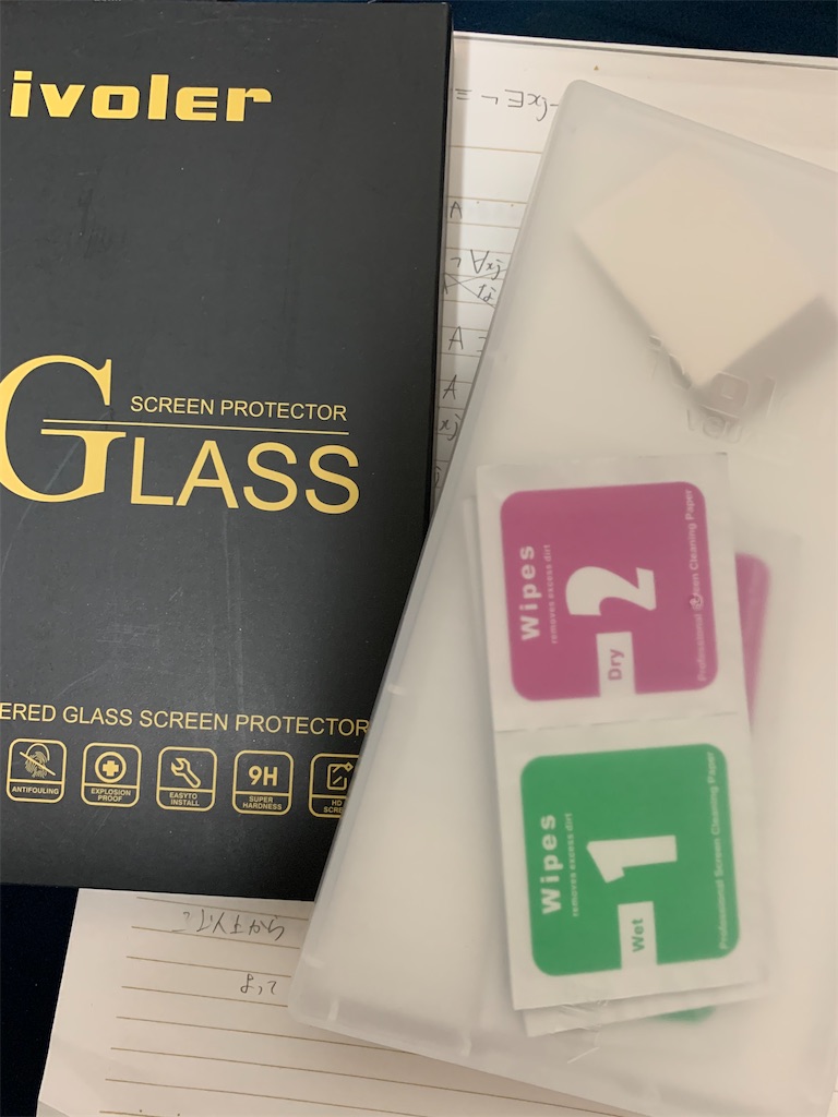 f:id:c_camore__2106:20210202165202j:image