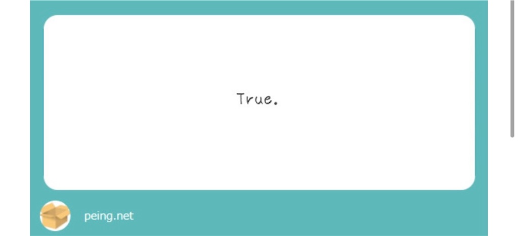 f:id:c_camore__2106:20210309175557j:image