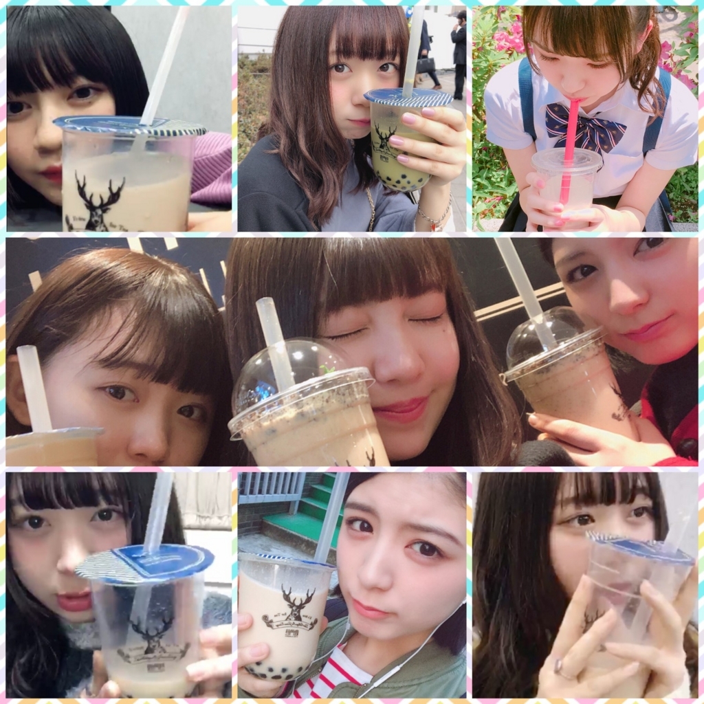 f:id:c_da_ice:20180711202201j:plain