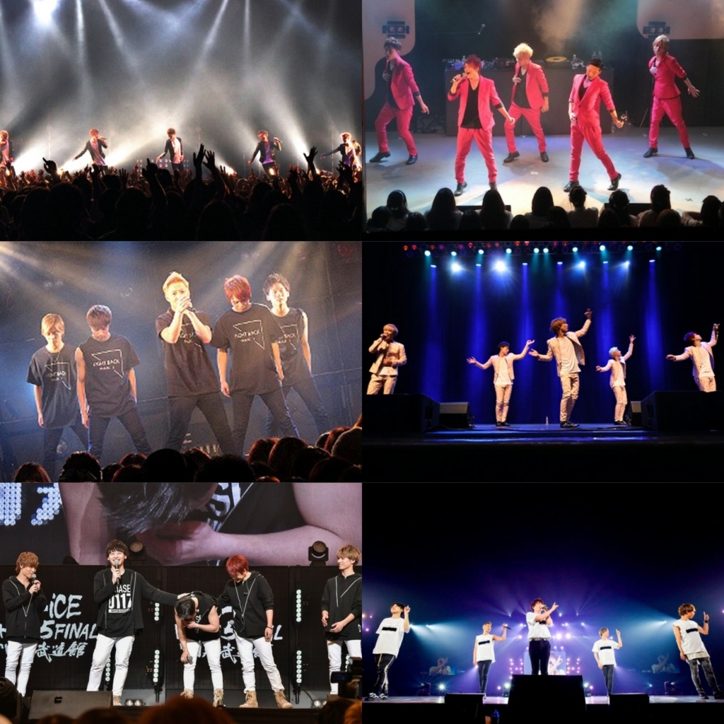 Da Iceさんの紹介文 Doting