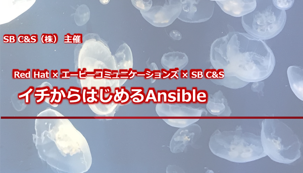 f:id:c_komatsu:20190826131229p:plain f:id:c_komatsu:20190826131229p:plain