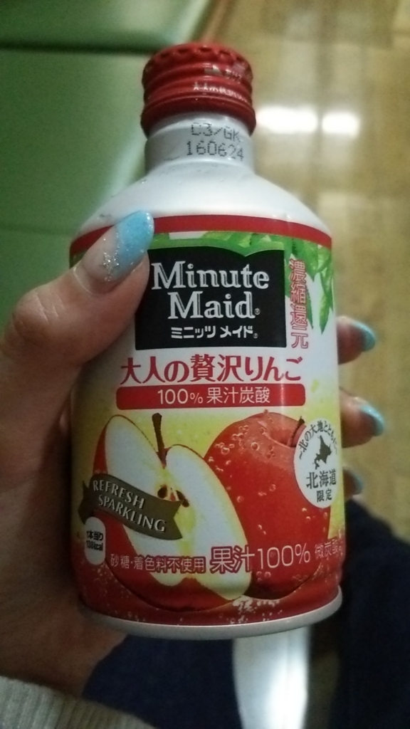 f:id:c_lemo:20151022210124j:plain