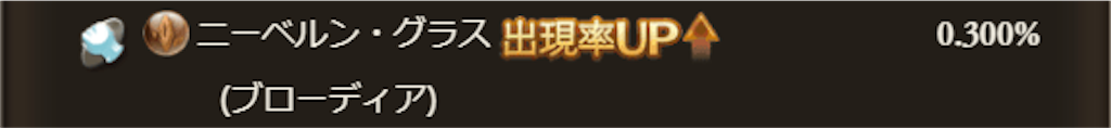 f:id:c_marupapa:20190815235418p:image