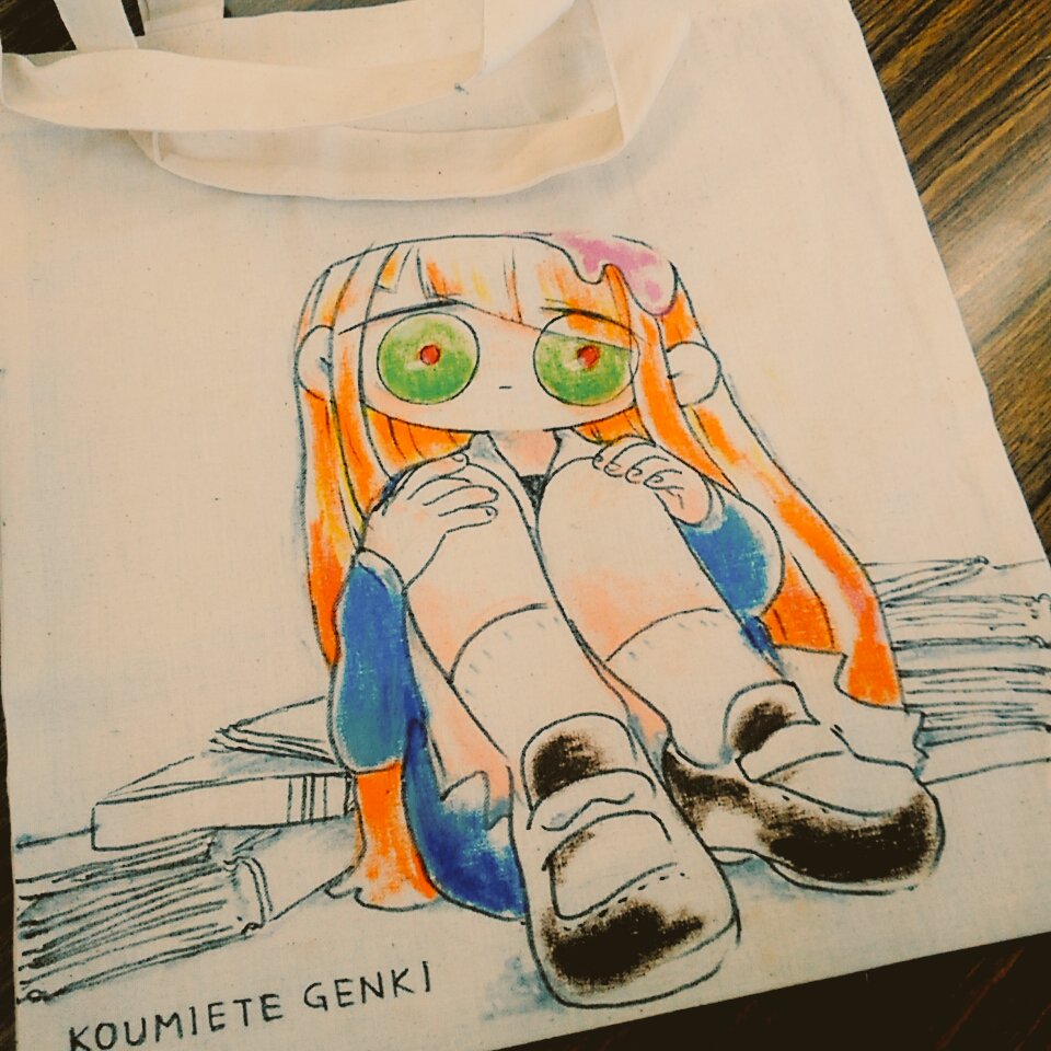 f:id:c_nokuni:20160825055952j:plain