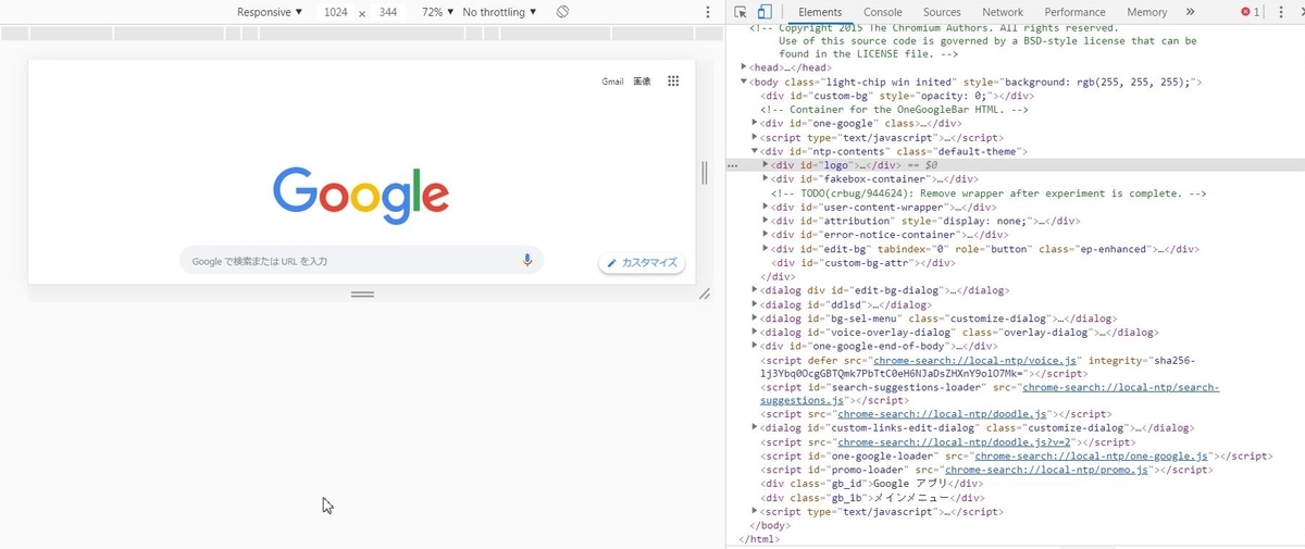 f:id:c_taquna:20190527000409j:plain:w600 f:id:c_taquna:20190527000409j:plain:w600