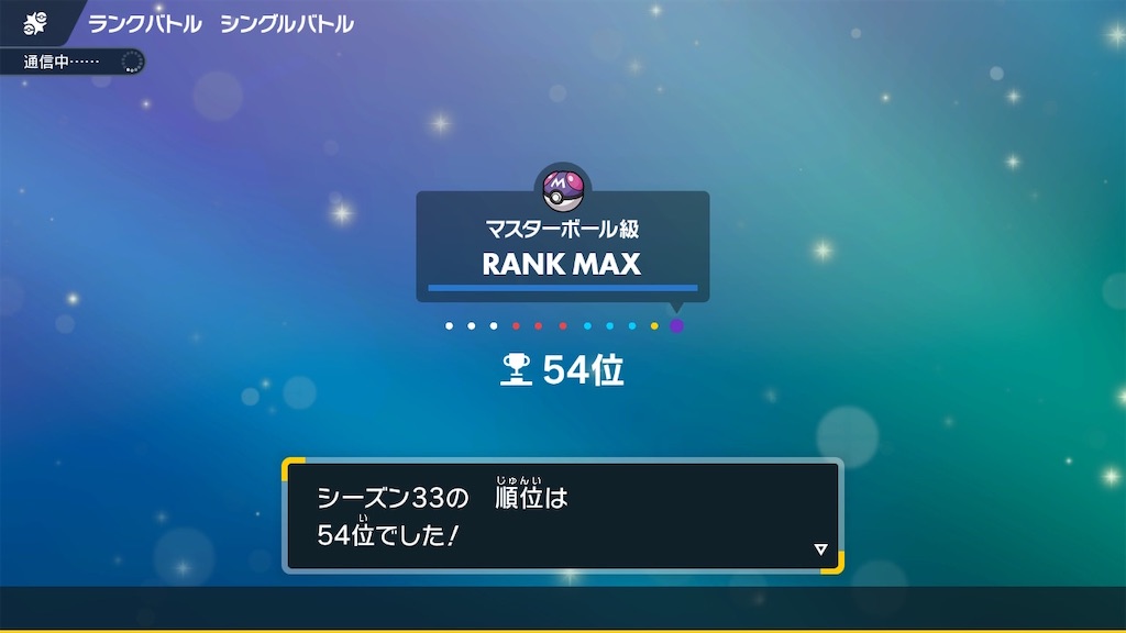 f:id:c_trl:20250901213218j:image