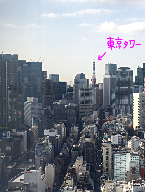 ニューオータニ東京に行ってみた 4朝食ブッフェ アイデンティティ喪失中