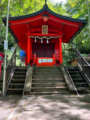 [箱根][芦ノ湖][九頭竜神社]