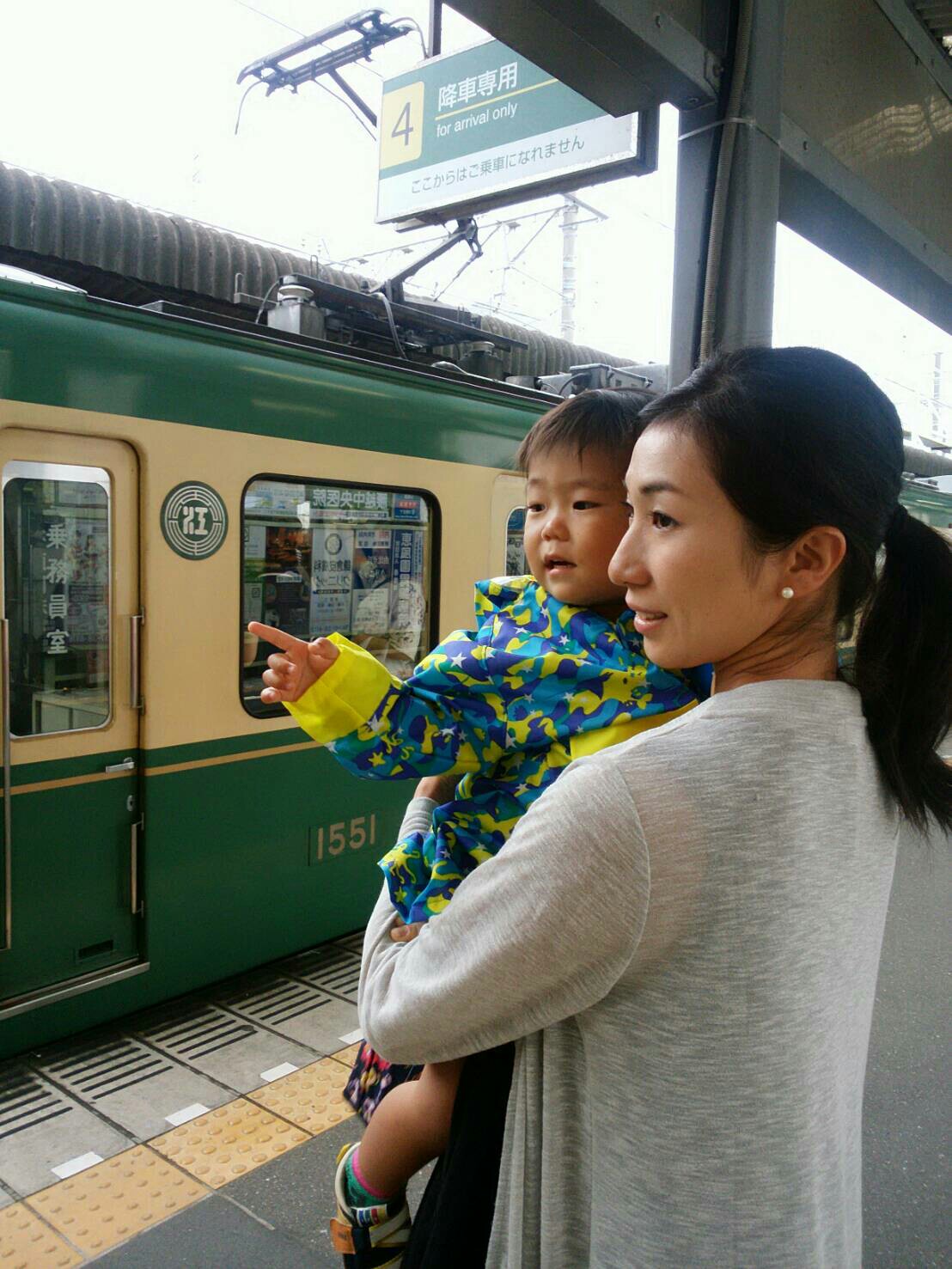 f:id:ca-san_diary:20160912083311j:image f:id:ca-san_diary:20160912083311j:image