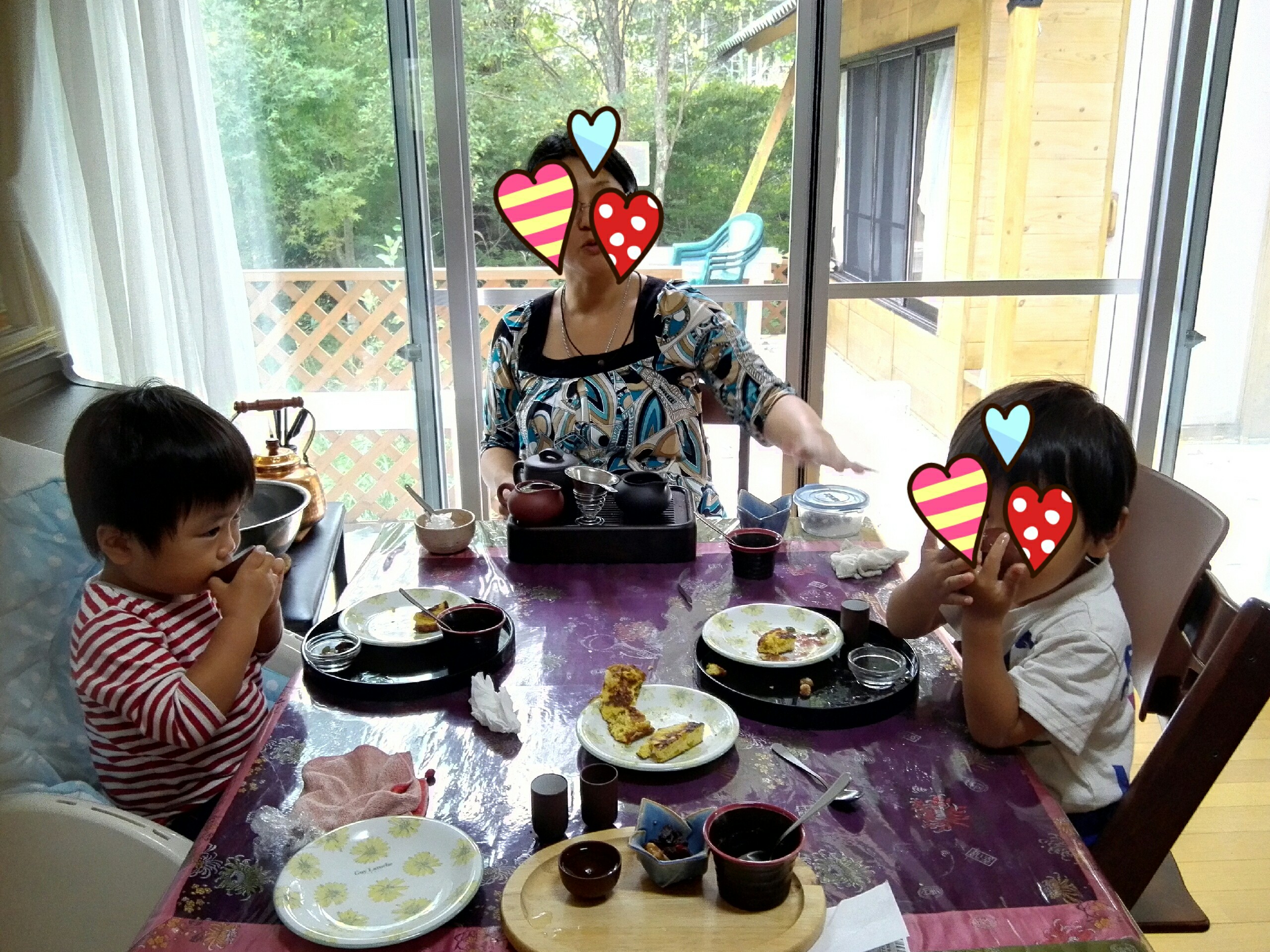 f:id:ca-san_diary:20160923145857j:image
