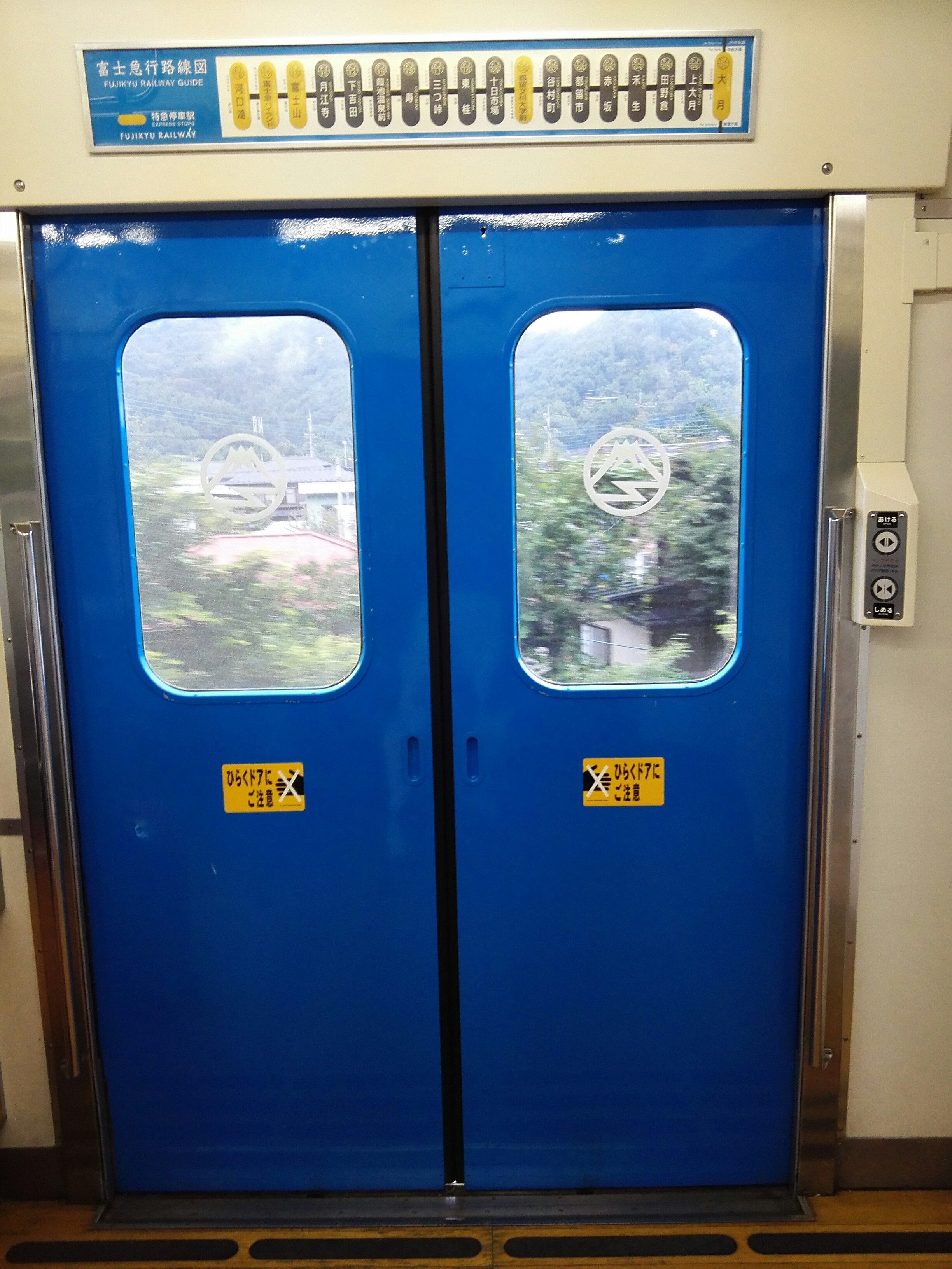 f:id:ca-san_diary:20160923150018j:image