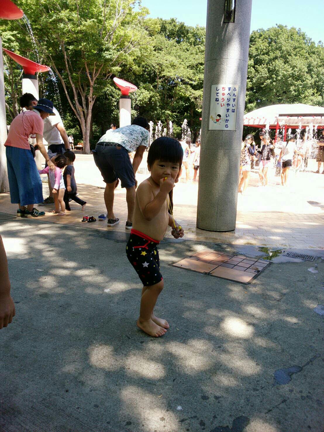 f:id:ca-san_diary:20170720092340j:image