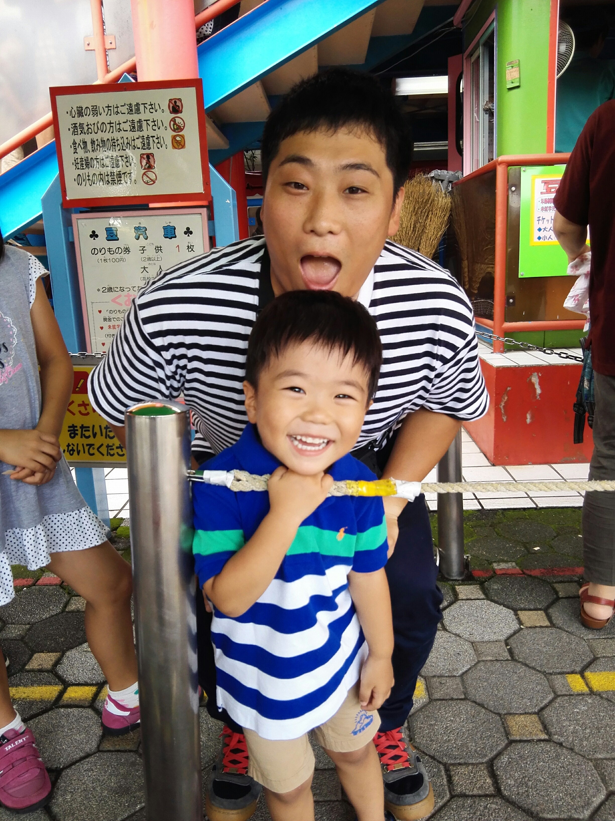 f:id:ca-san_diary:20170812220154j:image f:id:ca-san_diary:20170812220154j:image