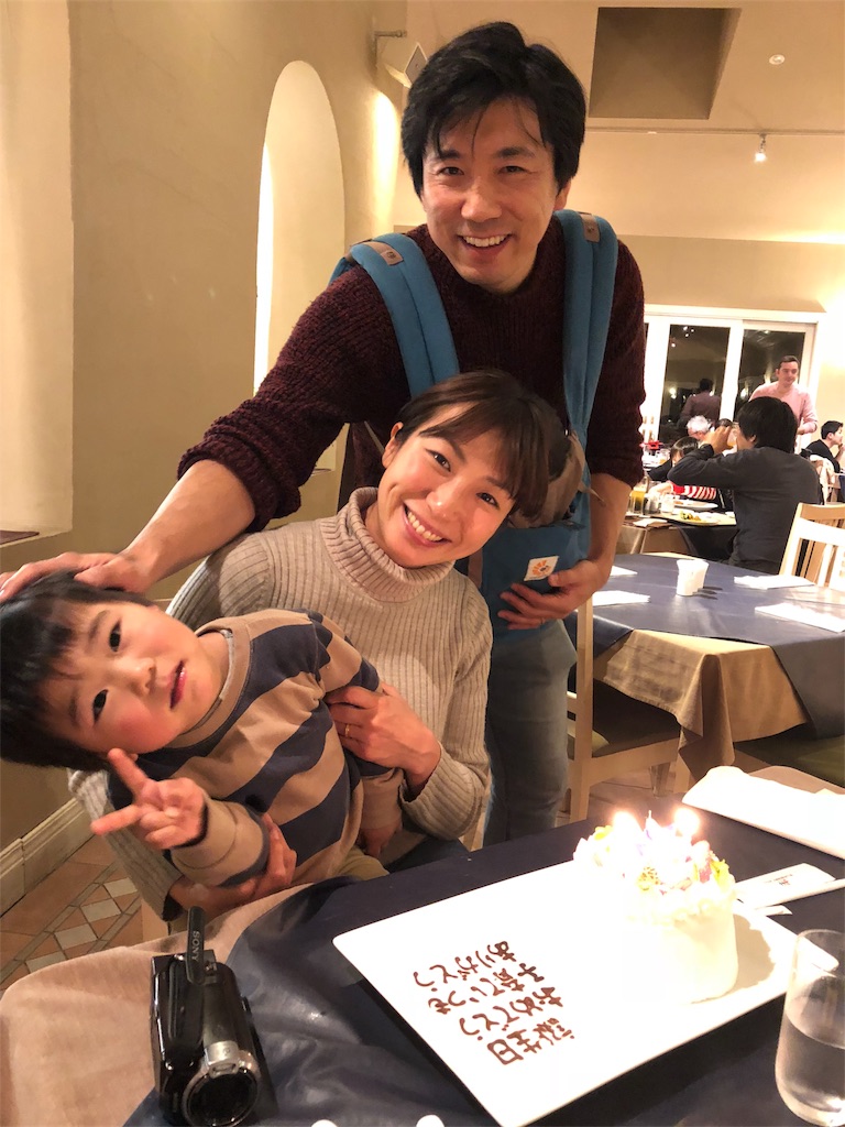 f:id:ca-san_diary:20180108230603j:image f:id:ca-san_diary:20180108230603j:image