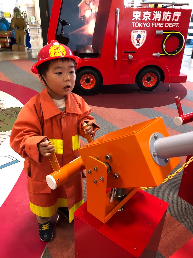 f:id:ca-san_diary:20180124230859j:image f:id:ca-san_diary:20180124230859j:image