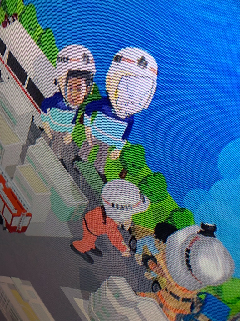 f:id:ca-san_diary:20180124230937j:image f:id:ca-san_diary:20180124230937j:image