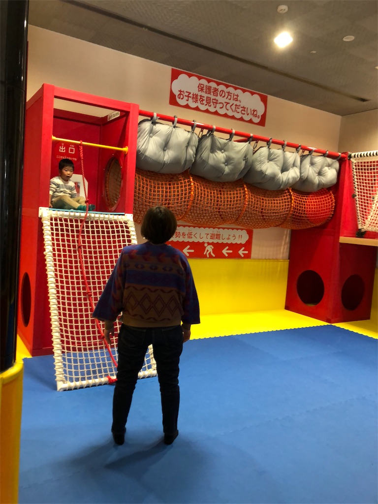 f:id:ca-san_diary:20180124231000j:image f:id:ca-san_diary:20180124231000j:image