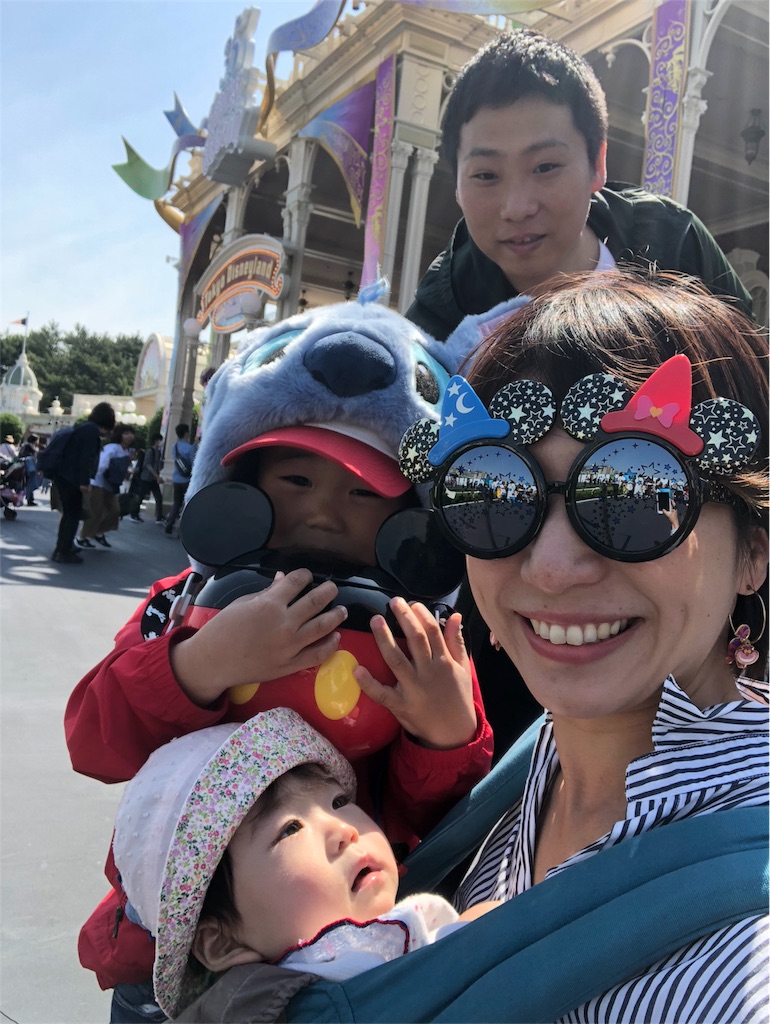 f:id:ca-san_diary:20180516230911j:image