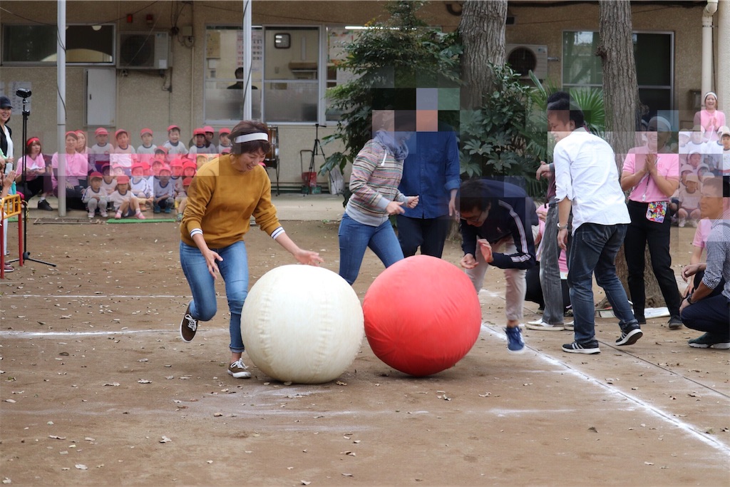 f:id:ca-san_diary:20181013211630j:image