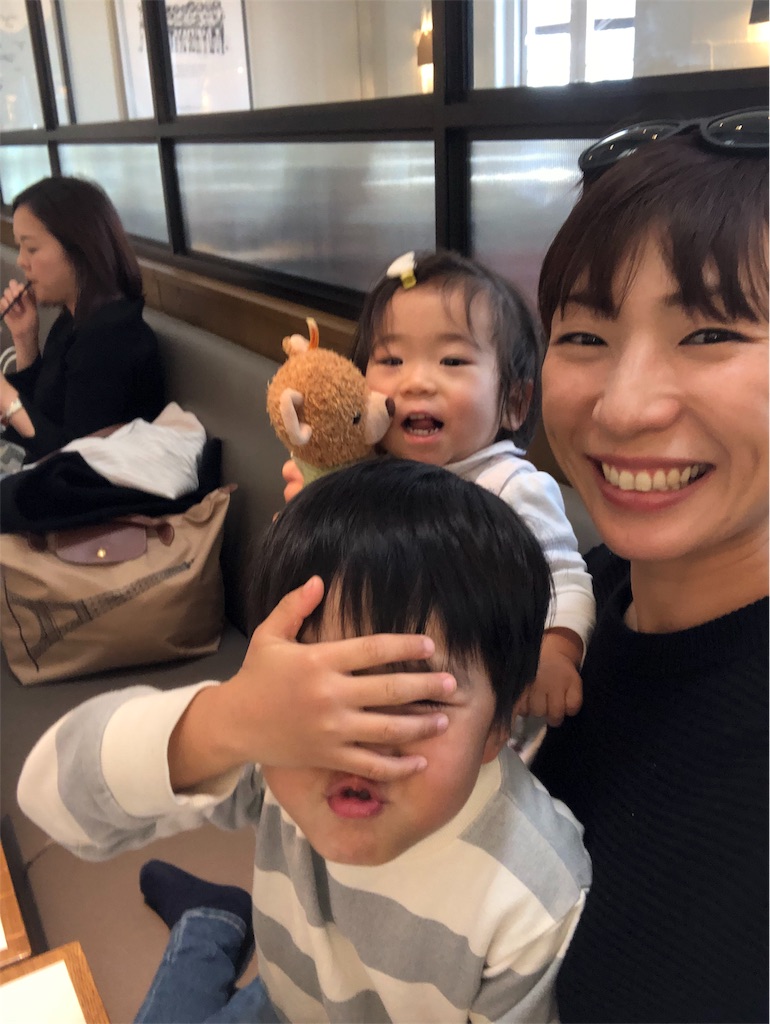 f:id:ca-san_diary:20181202233516j:image f:id:ca-san_diary:20181202233516j:image