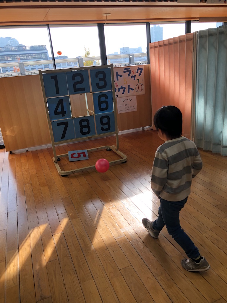 f:id:ca-san_diary:20181202233520j:image f:id:ca-san_diary:20181202233520j:image