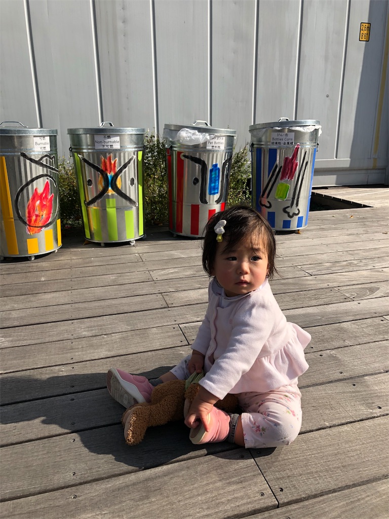 f:id:ca-san_diary:20181202233531j:image f:id:ca-san_diary:20181202233531j:image