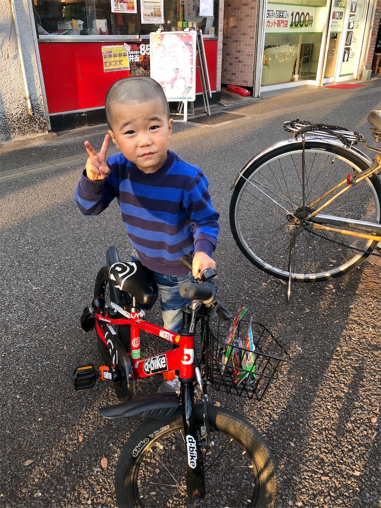 f:id:ca-san_diary:20190106001733j:image